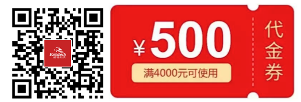 500元?jiǎng)?png