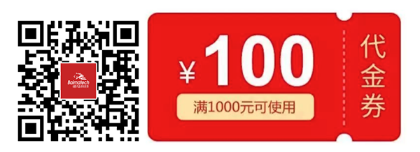 100元?jiǎng)?png