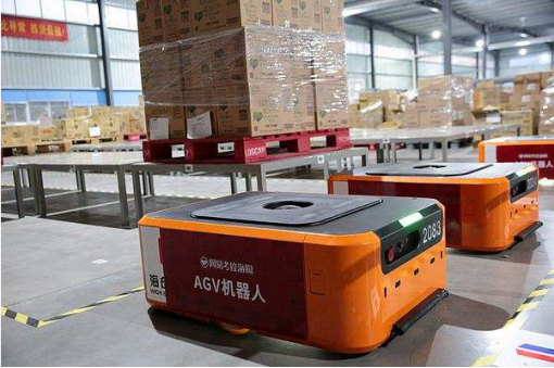 AGV機器人.png AGV機器人.png