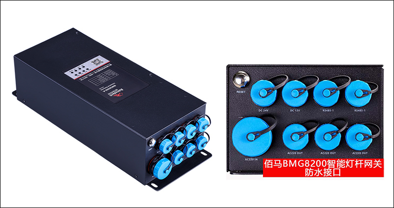 智能網關防水接口.jpg