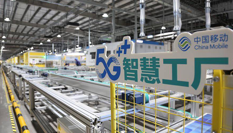 5G智慧工廠.jpg 5G智慧工廠.jpg