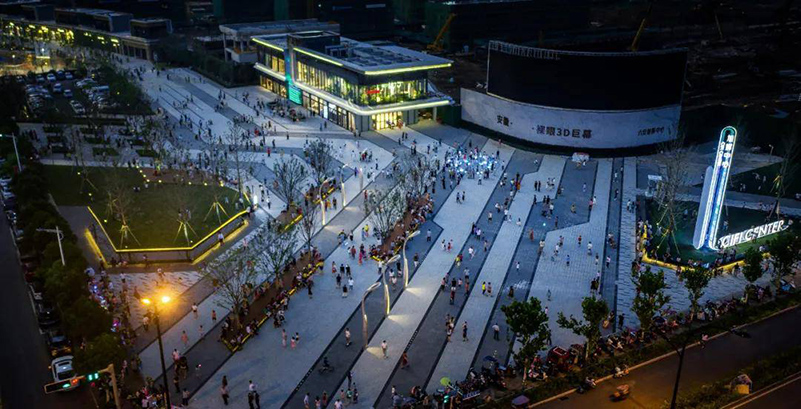 城市廣場.jpg 城市廣場.jpg