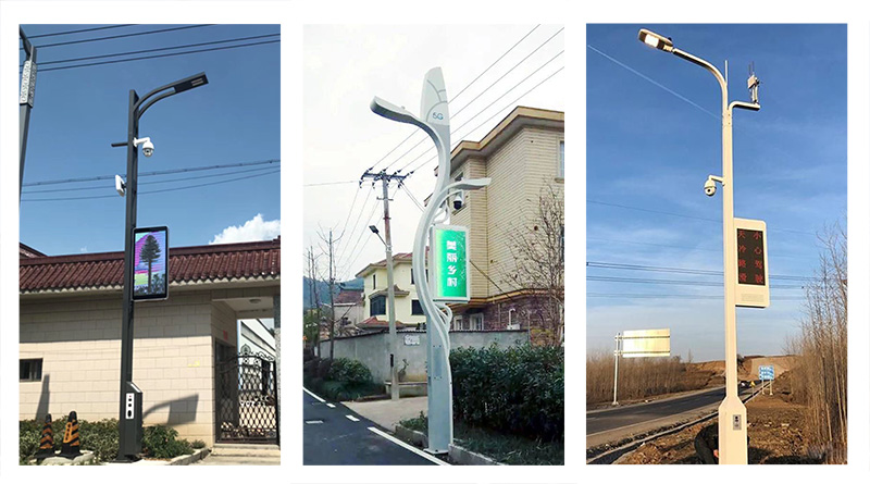 智慧路燈桿.jpg