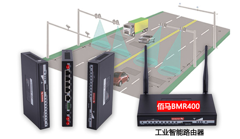 智能工業路由器.jpg