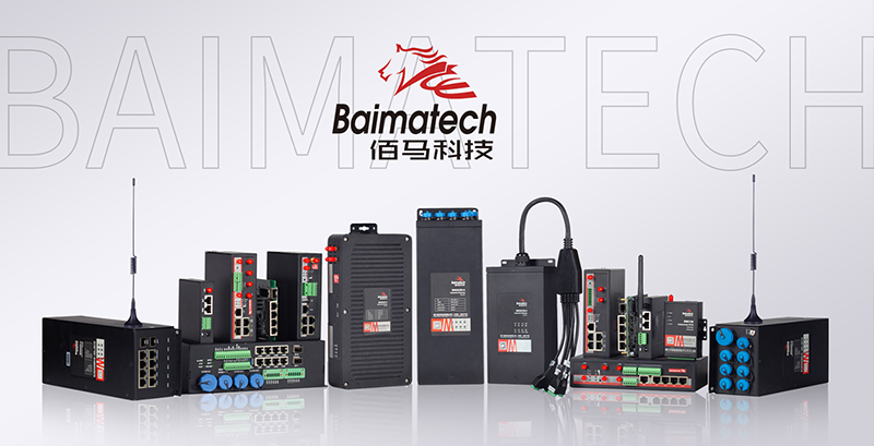 物聯(lián)網(wǎng)智能終端.jpg 物聯(lián)網(wǎng)智能終端.jpg