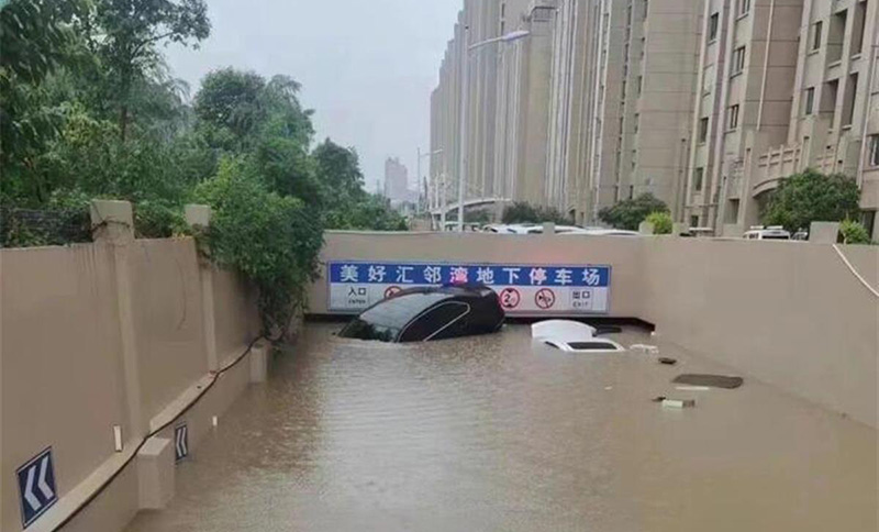地下車庫淹沒.jpg 地下車庫淹沒.jpg