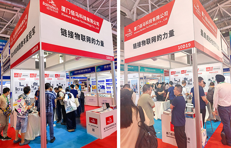 佰馬科技展位.jpg