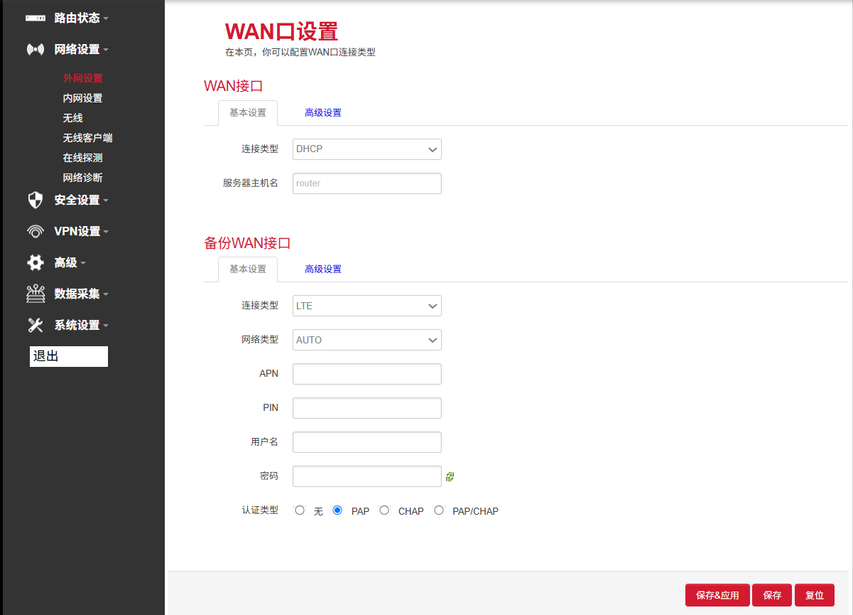 圖片 3.png