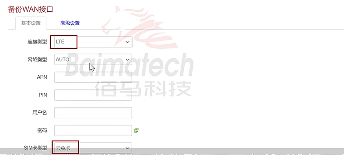 圖片 4.png